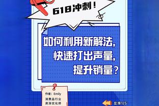 开云app在线下载官网手机版截图4